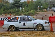 cs24_08_acdcf35