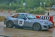 cs24_22_mrol4934_bs