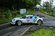 argyll26_37_MROL7038