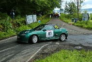 argyll26_87_MROL7234